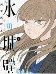 喜爱夜蒲第三部作品资料图